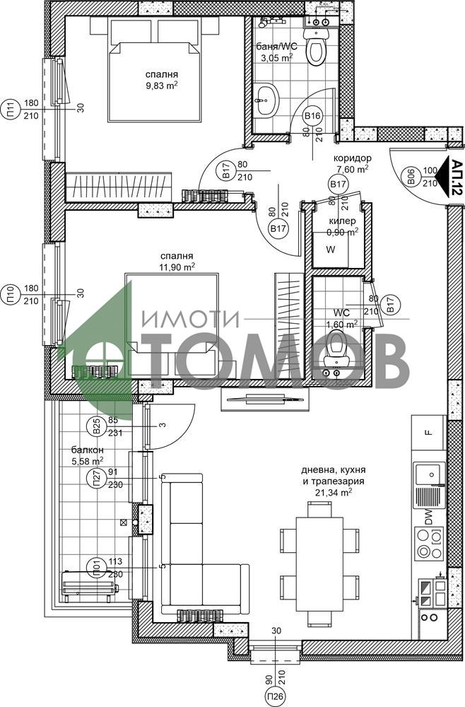 Продава 3-СТАЕН, гр. Шумен, Център, снимка 4 - Апартаменти - 53008690
