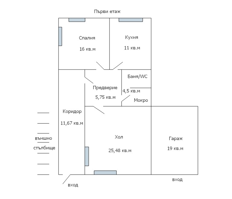 Продава  Къща област Варна , с. Шкорпиловци , 134 кв.м | 55060132 - изображение [16]