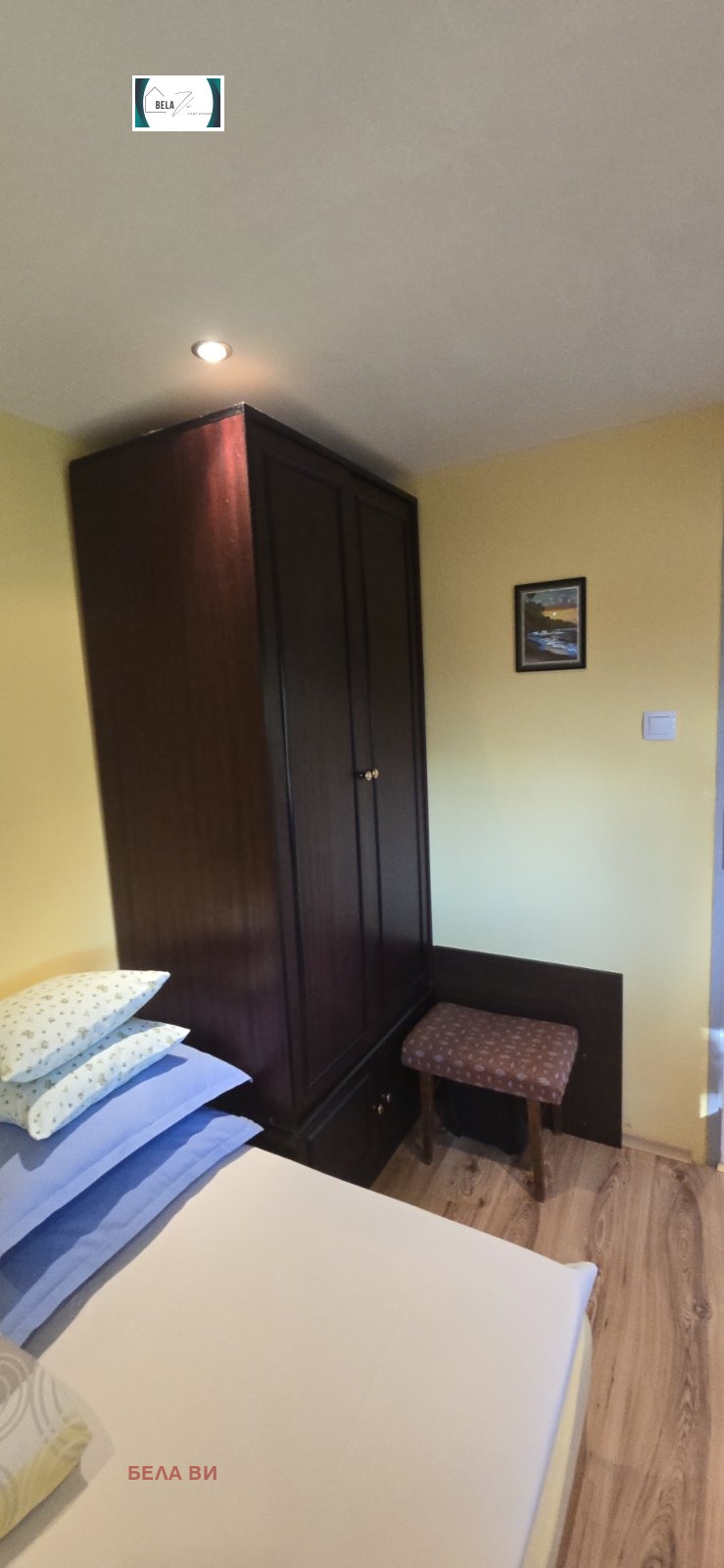 Продава ВИЛА, с. Стефаново, област Перник, снимка 5 - Вили - 55091735