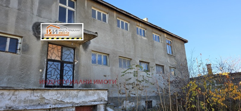 На продаж  Промислова будівля область Пловдив , Куклен , 1830 кв.м | 84979167 - зображення [3]