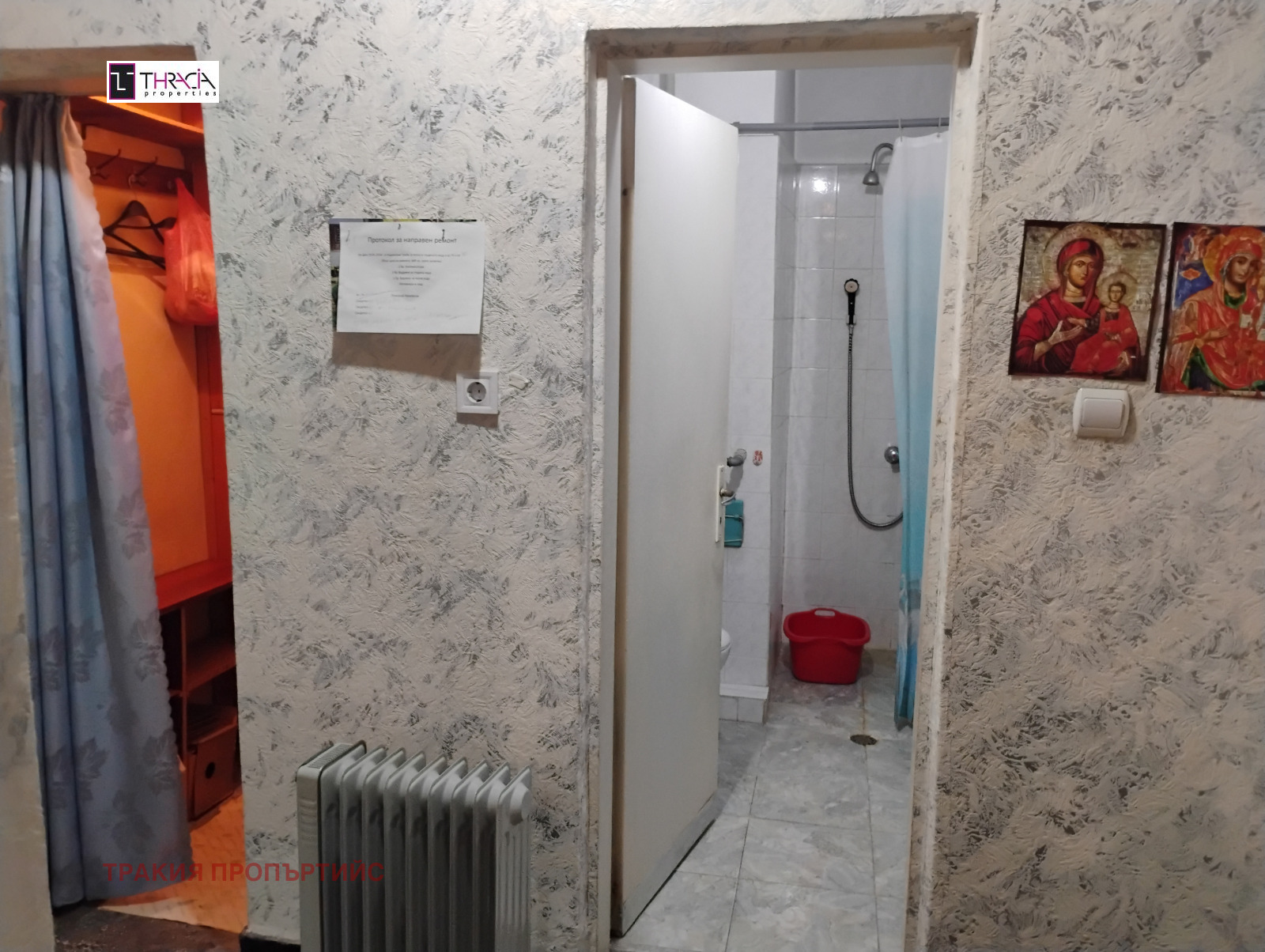 Продава 1-СТАЕН, гр. София, Люлин 1, снимка 11 - Апартаменти - 53762584