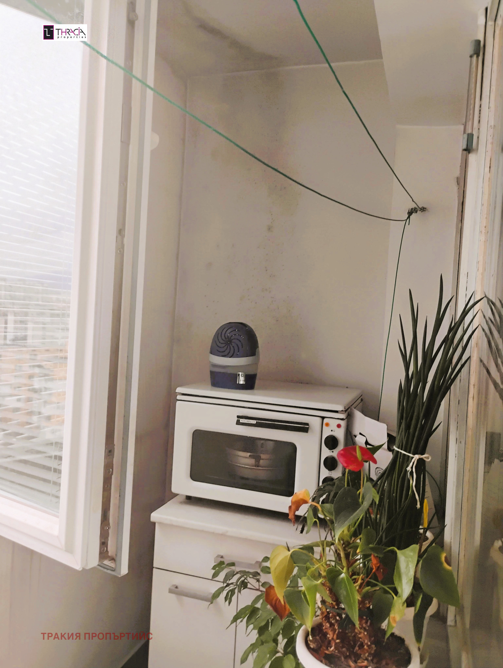 Продава 1-СТАЕН, гр. София, Люлин 1, снимка 5 - Апартаменти - 53762584