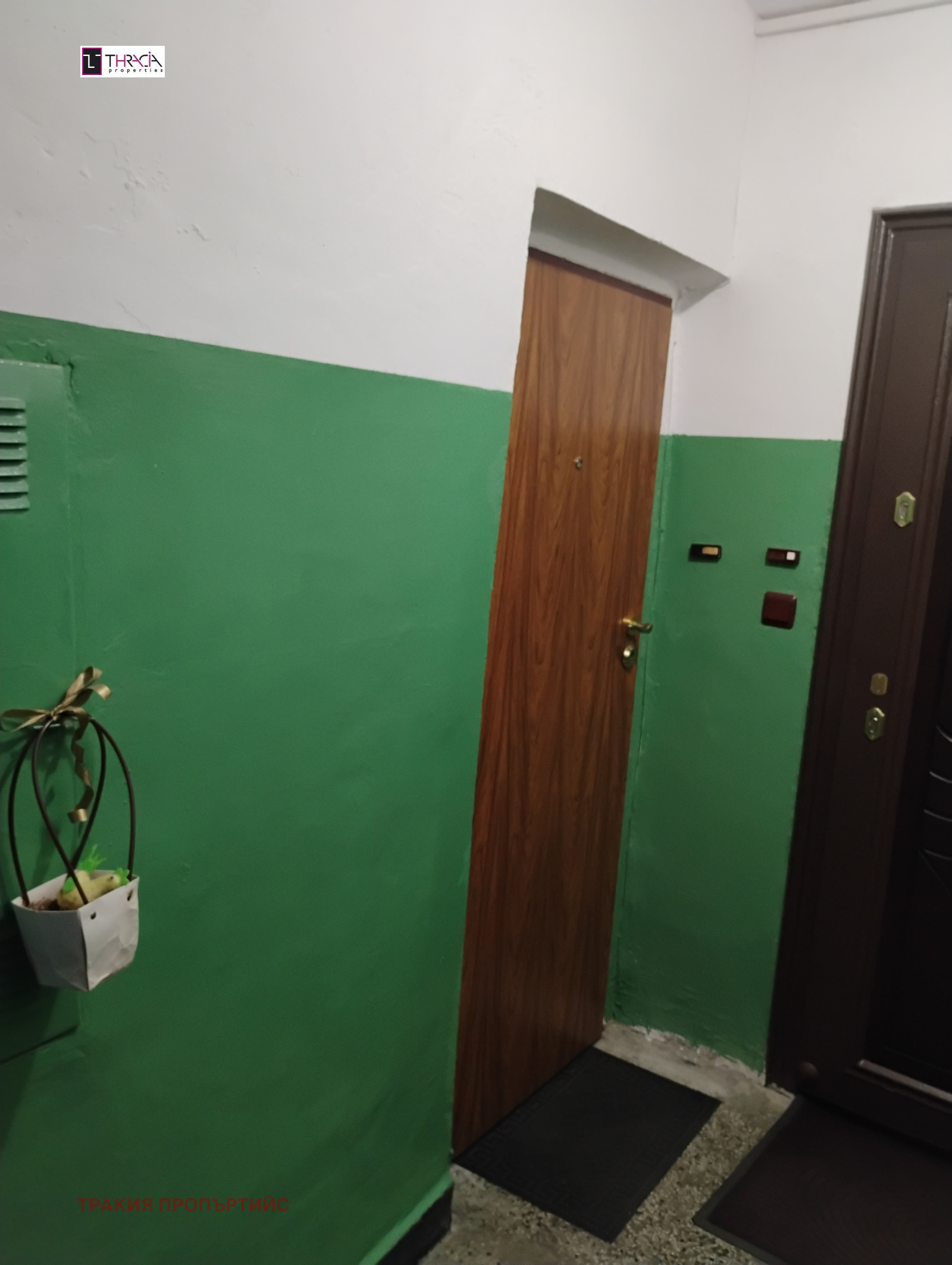 Продава 1-СТАЕН, гр. София, Люлин 1, снимка 13 - Апартаменти - 53762584