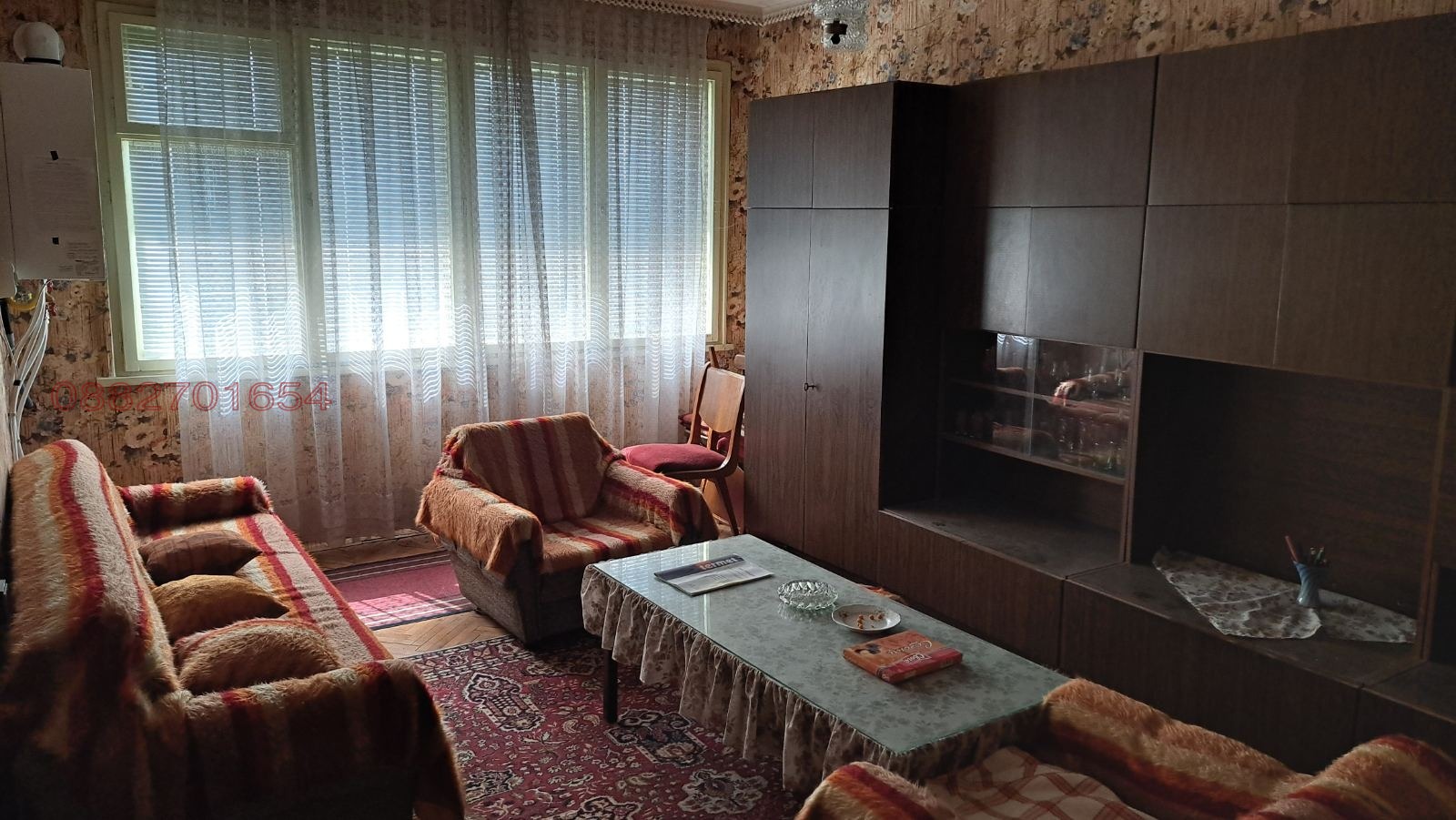 Продава 2-СТАЕН, гр. Разград, Център