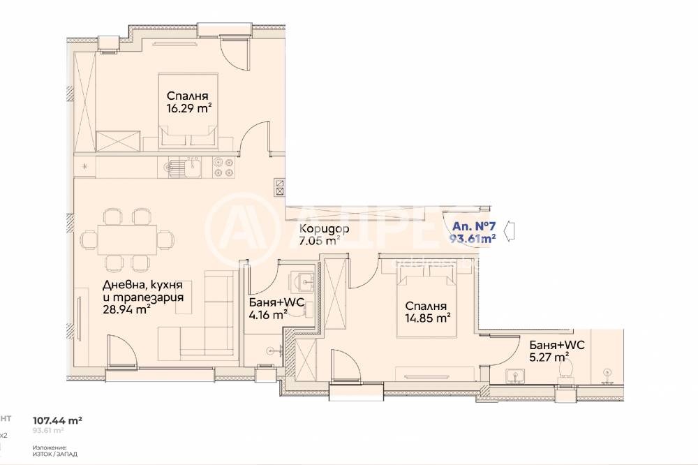 Продава 3-СТАЕН, гр. София, Манастирски ливади, снимка 2 - Апартаменти - 52748306