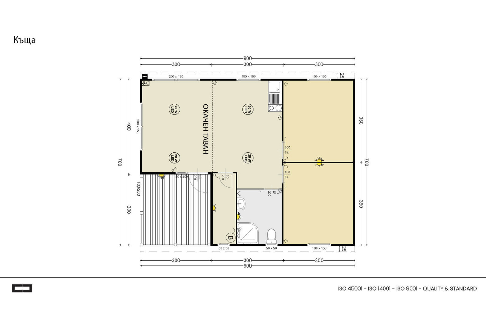 Продава КЪЩА, гр. София, Гео Милев, снимка 2 - Къщи - 52372138