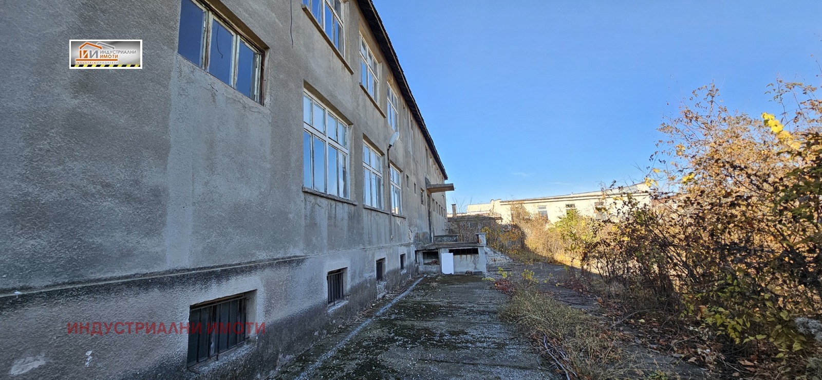 Продава ПРОМ. ПОМЕЩЕНИЕ, гр. Пловдив, Индустриална зона - Юг, снимка 2 - Производствени сгради - 48368962