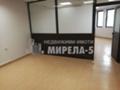 Продава ОФИС, гр. Русе, Център, снимка 2