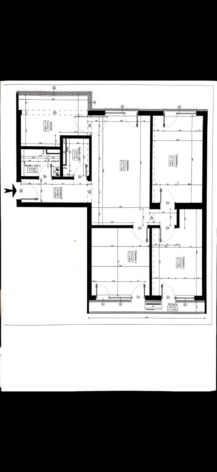 ������� 4-����� | Imot.bg � ����������� 17