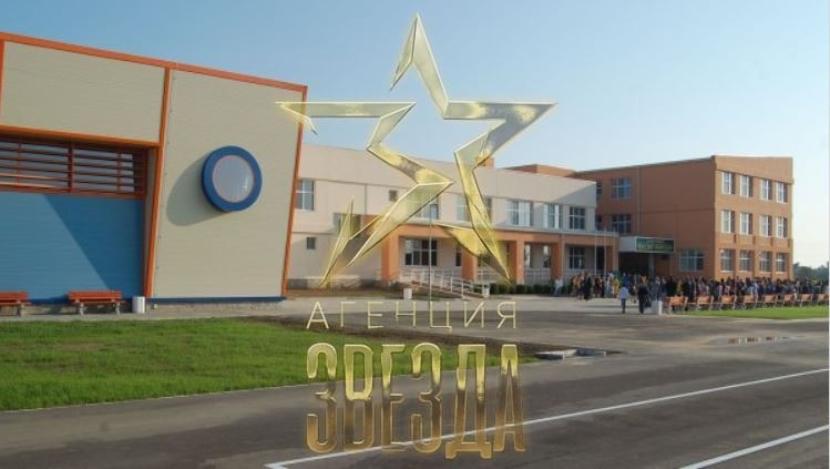 Продава ПАРЦЕЛ | Imot.bg — изображение 2