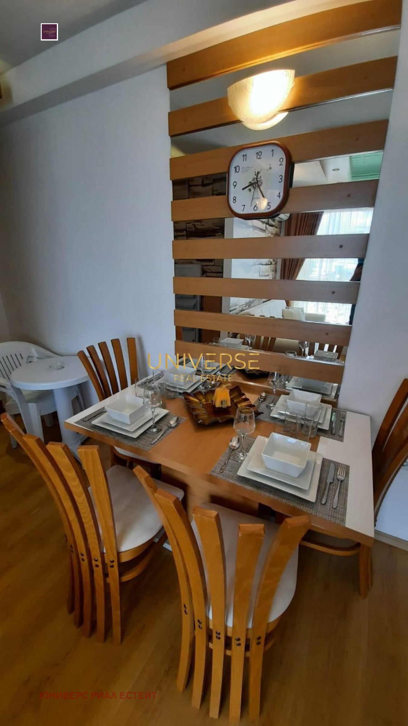 ������� 2-����� | Imot.bg � ����������� 10