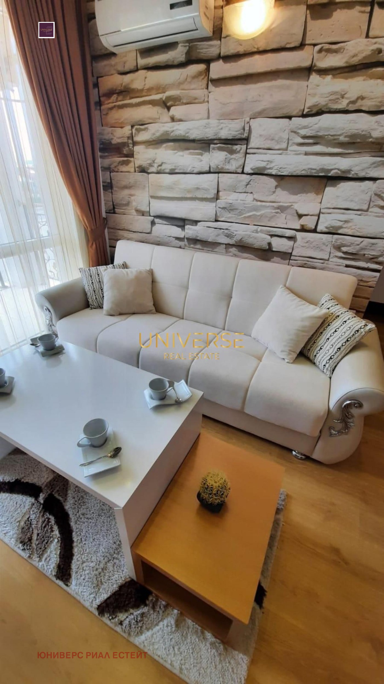 ������� 2-����� | Imot.bg � ����������� 7