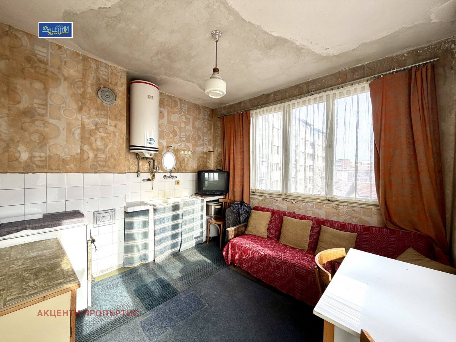 ������� 2-����� | Imot.bg � ����������� 1