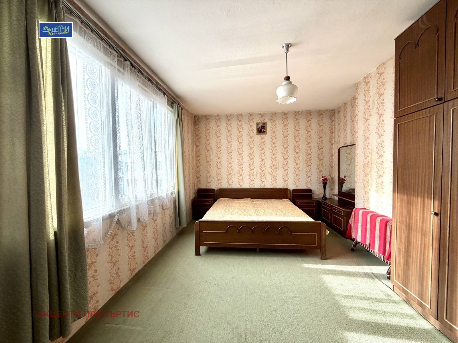 ������� 2-����� | Imot.bg � ����������� 8