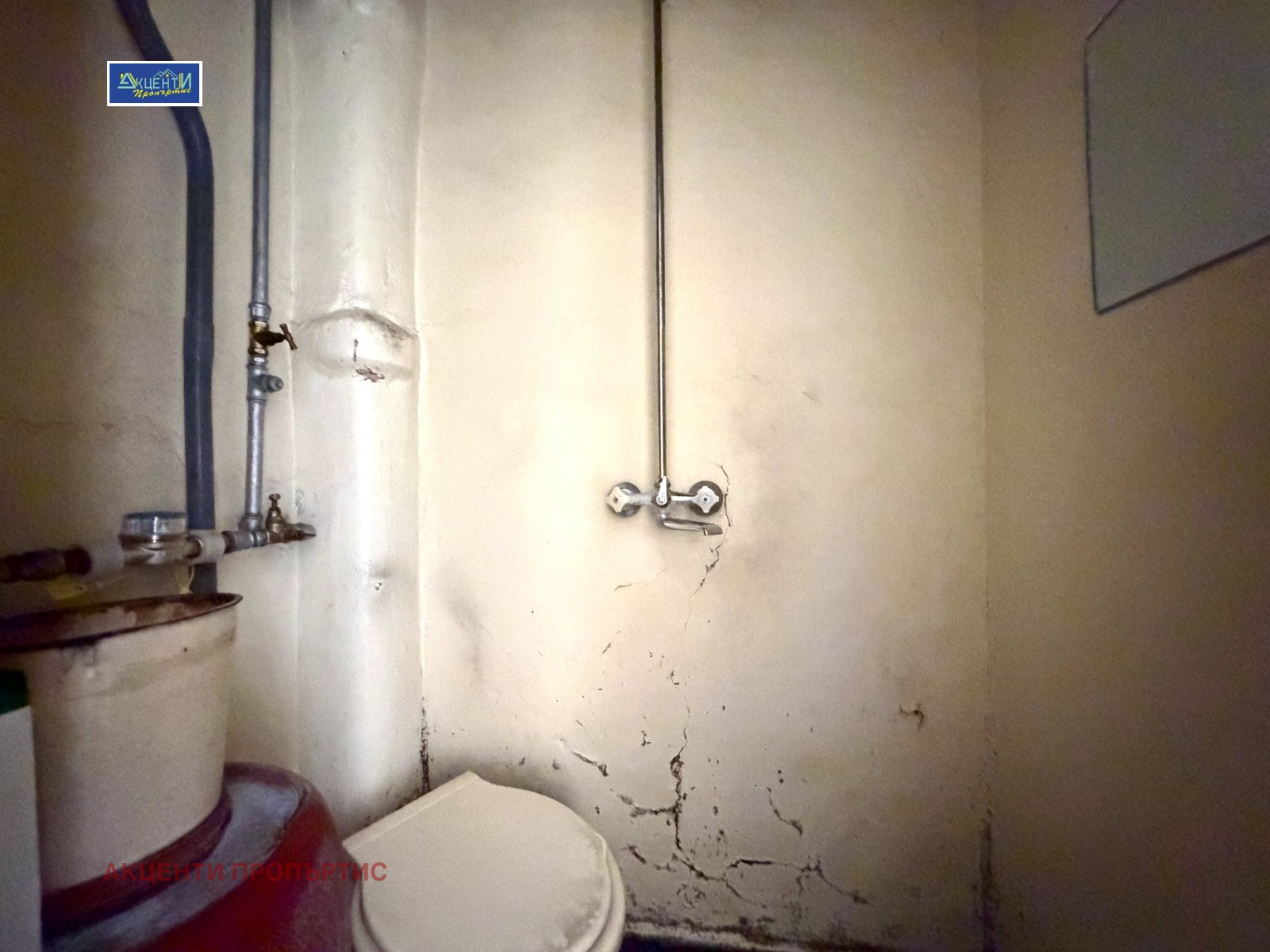 ������� 2-����� | Imot.bg � ����������� 5