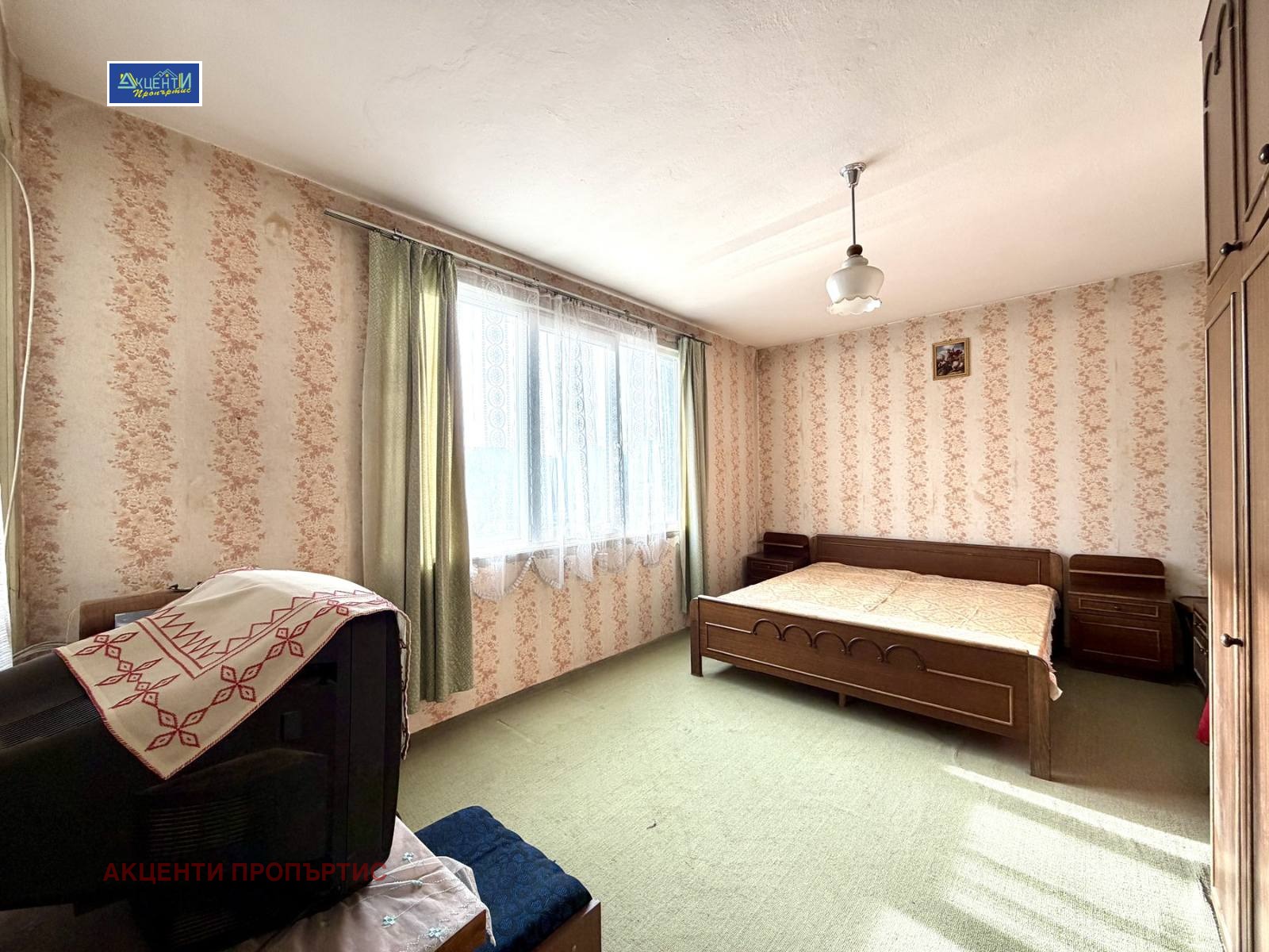 ������� 2-����� | Imot.bg � ����������� 6