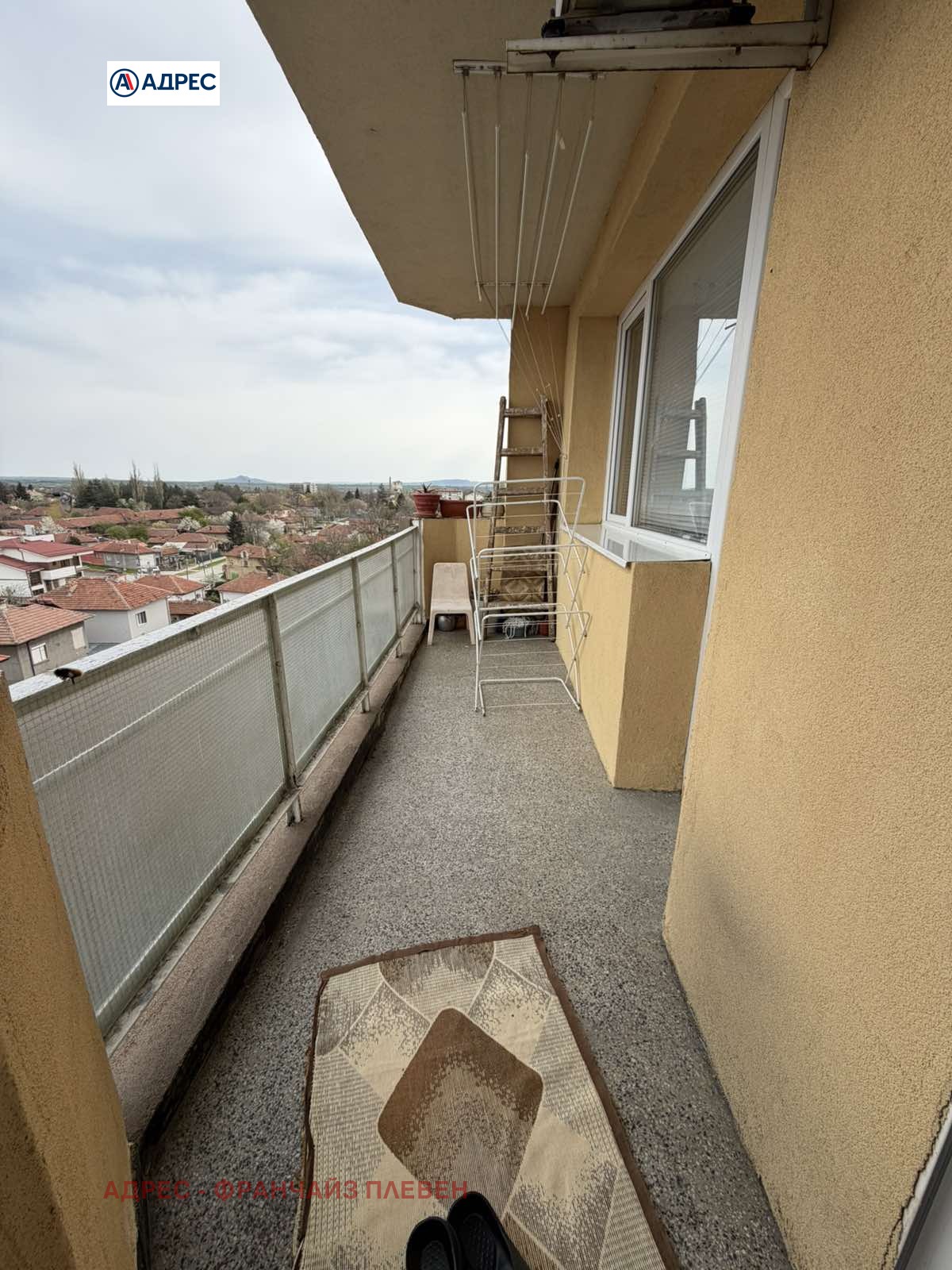 ������� 2-����� | Imot.bg � ����������� 6