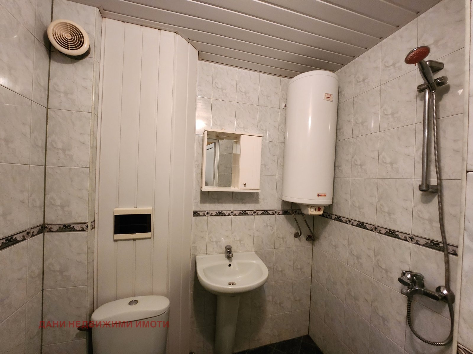 ������� 3-����� | Imot.bg � ����������� 10