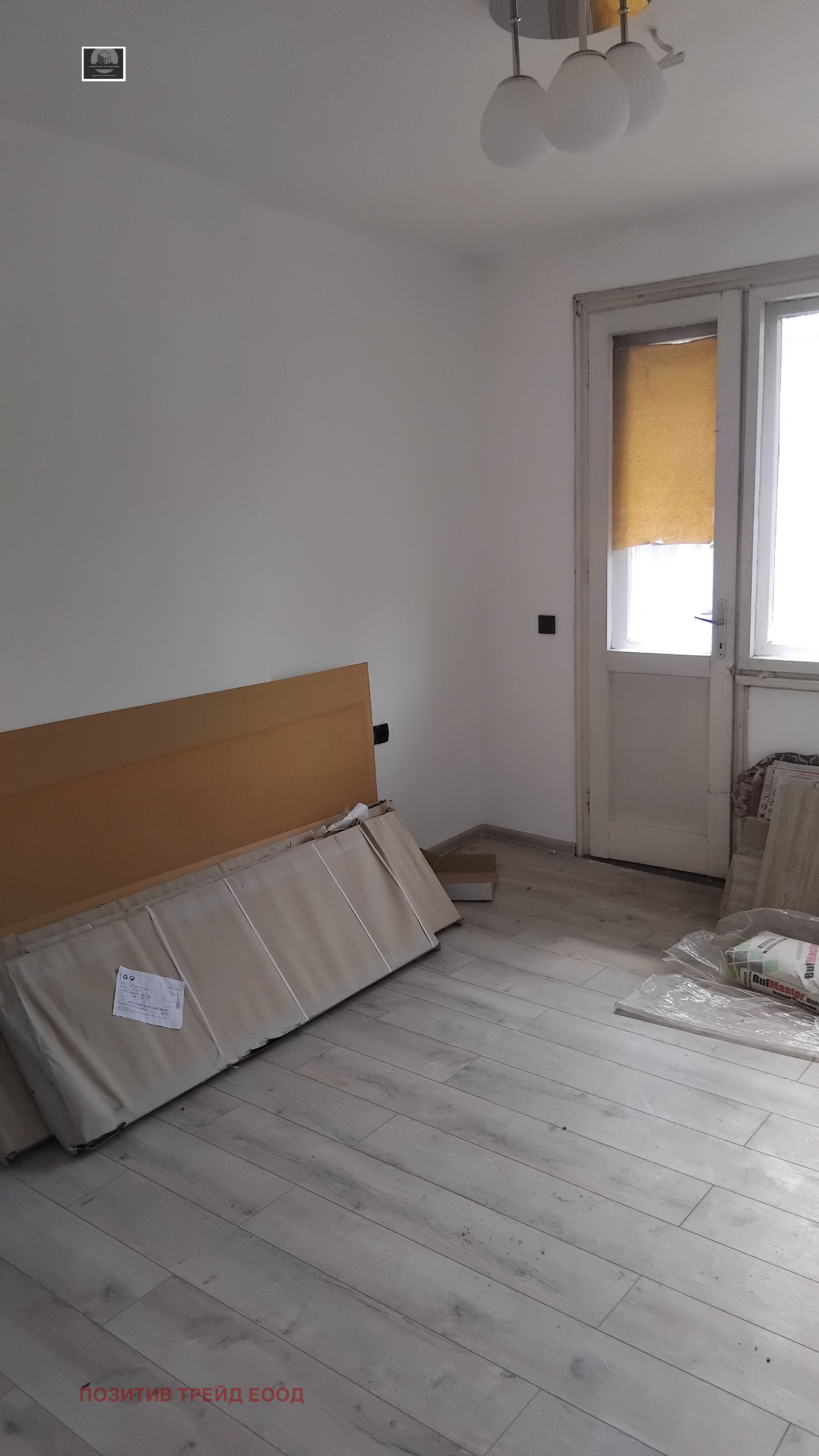 ������� 3-����� | Imot.bg � ����������� 6