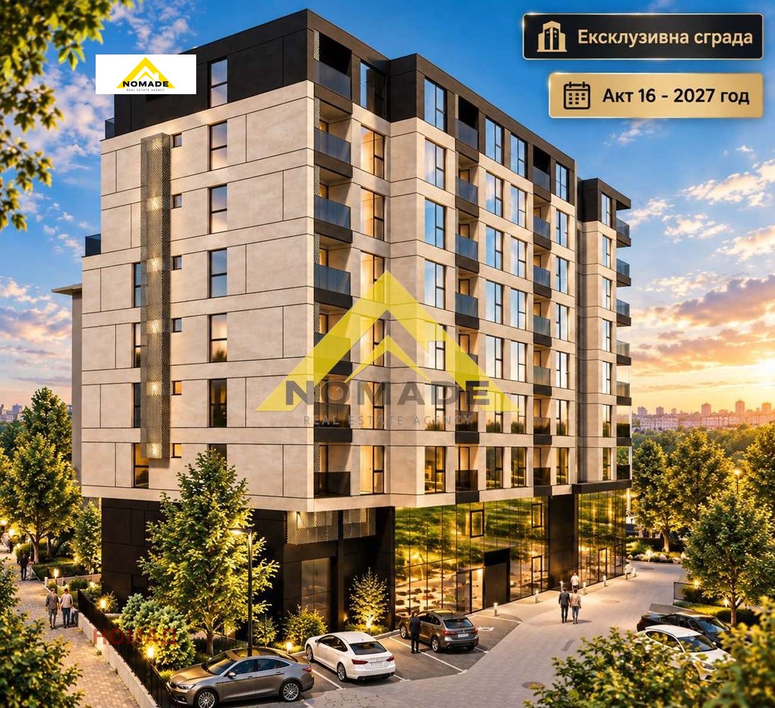 ������� 3-����� | Imot.bg � ����������� 2
