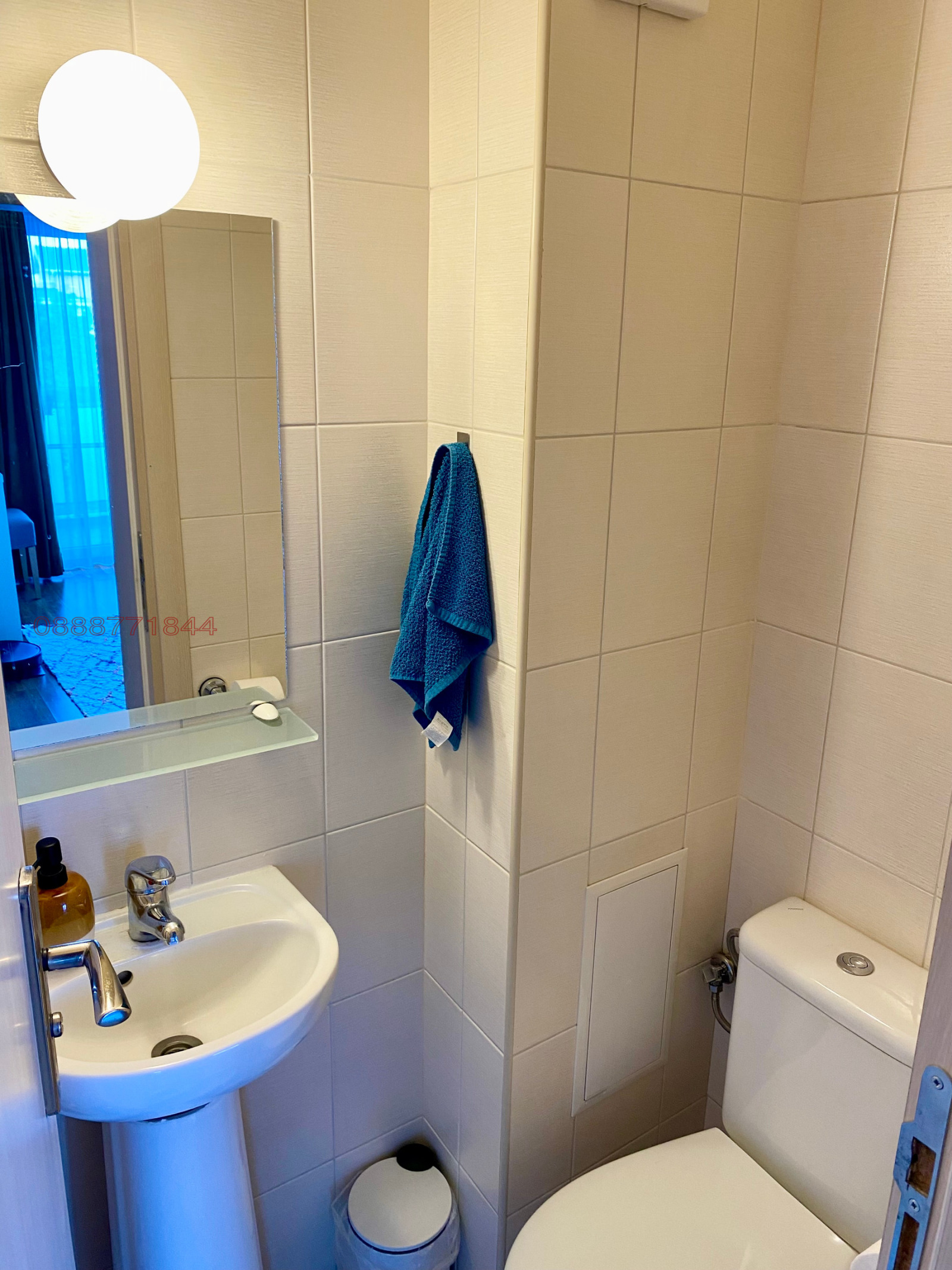 ������� 3-����� | Imot.bg � ����������� 9