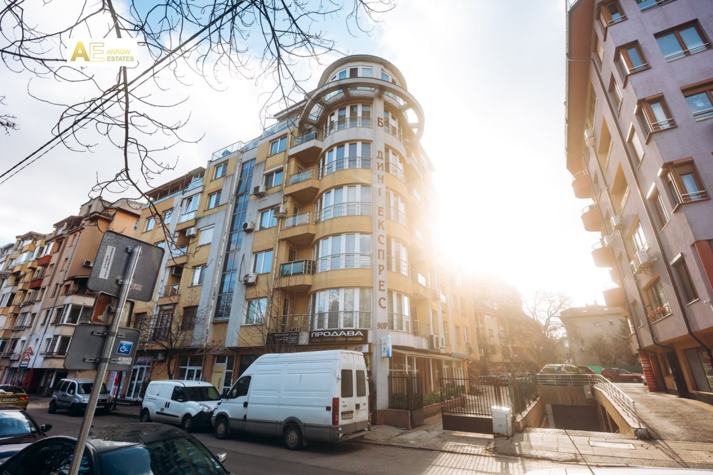 ������� 3-����� | Imot.bg � ����������� 1