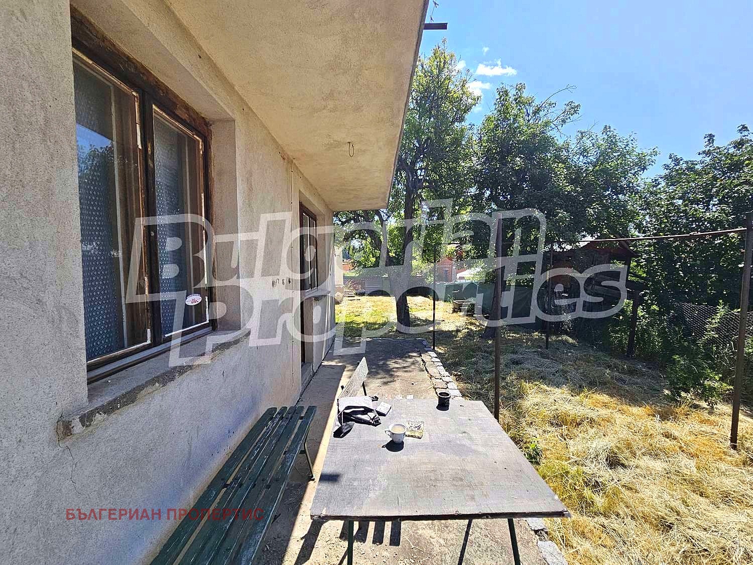 Продава КЪЩА | Imot.bg — изображение 4