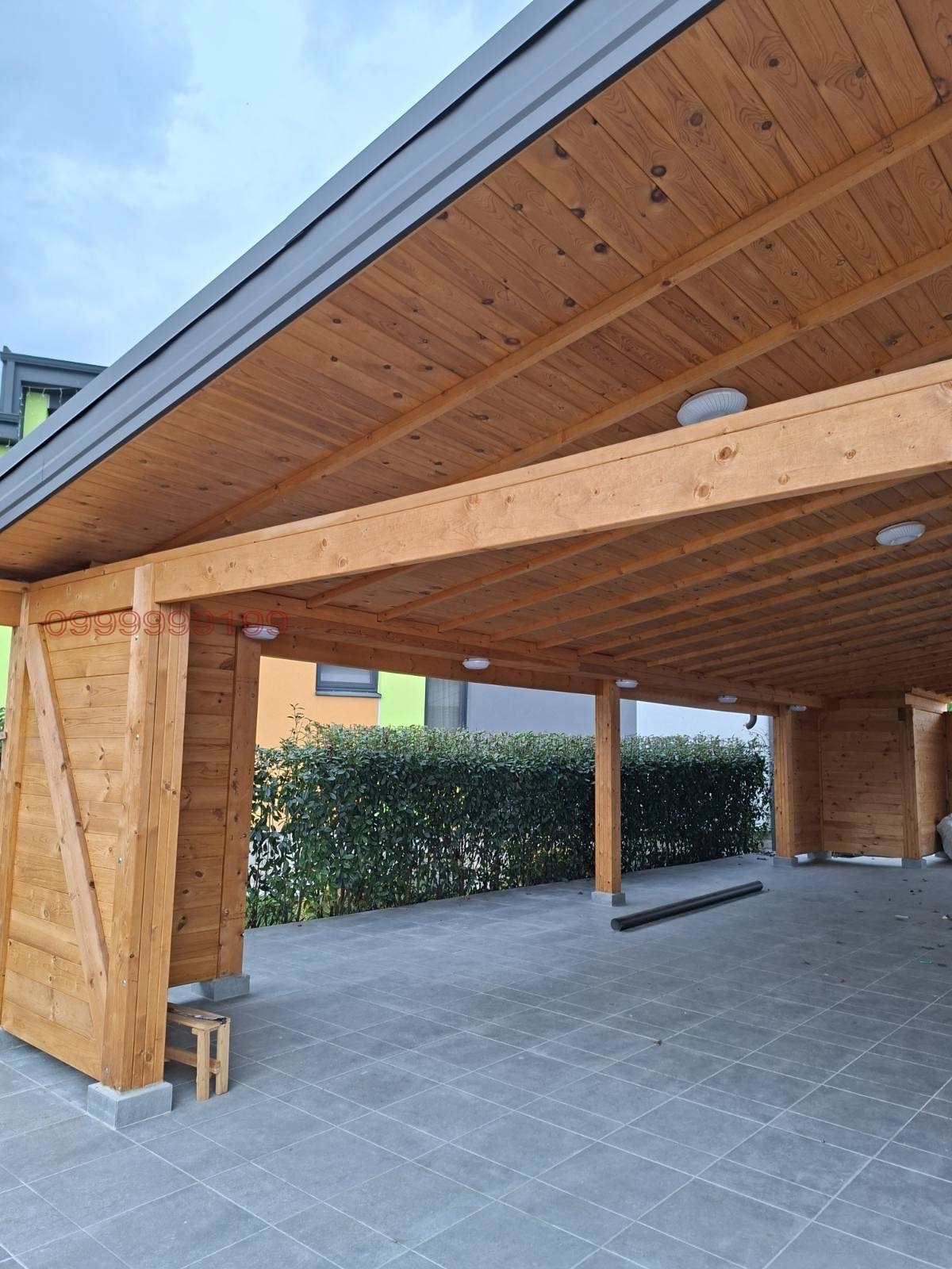 ������� ���� | Imot.bg � ����������� 13