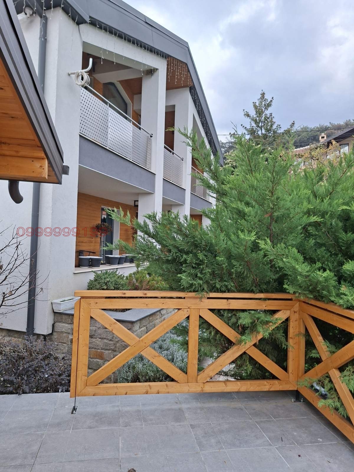 ������� ���� | Imot.bg � ����������� 14