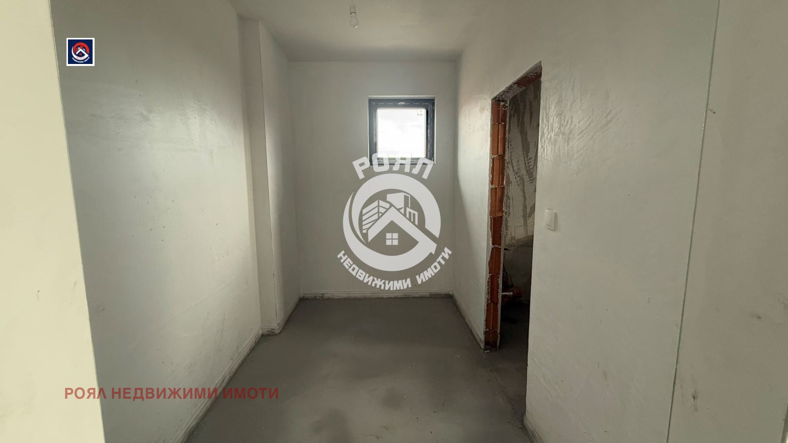 ������� ���� | Imot.bg � ����������� 14