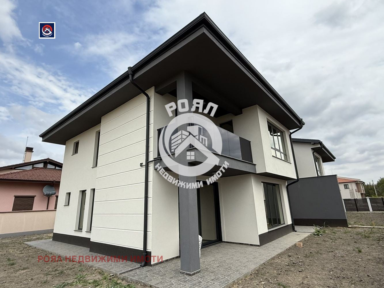 ������� ���� | Imot.bg � ����������� 5