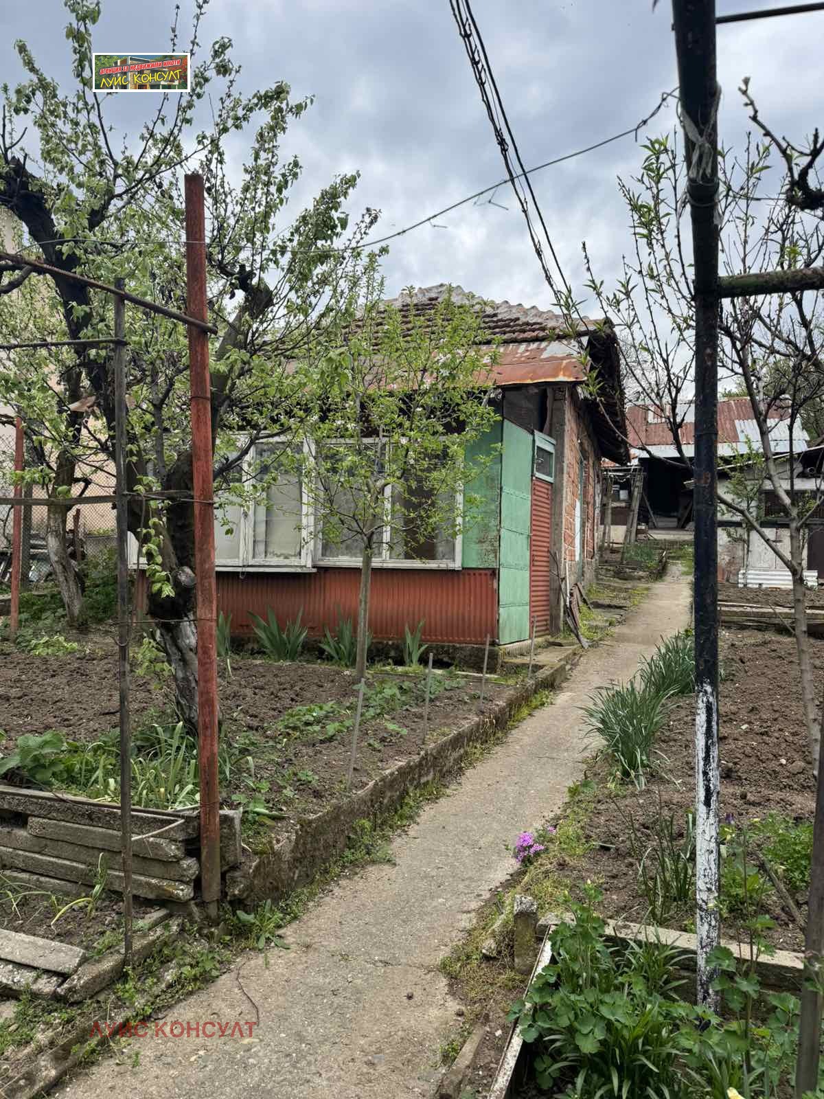 ������� ���� | Imot.bg � ����������� 16