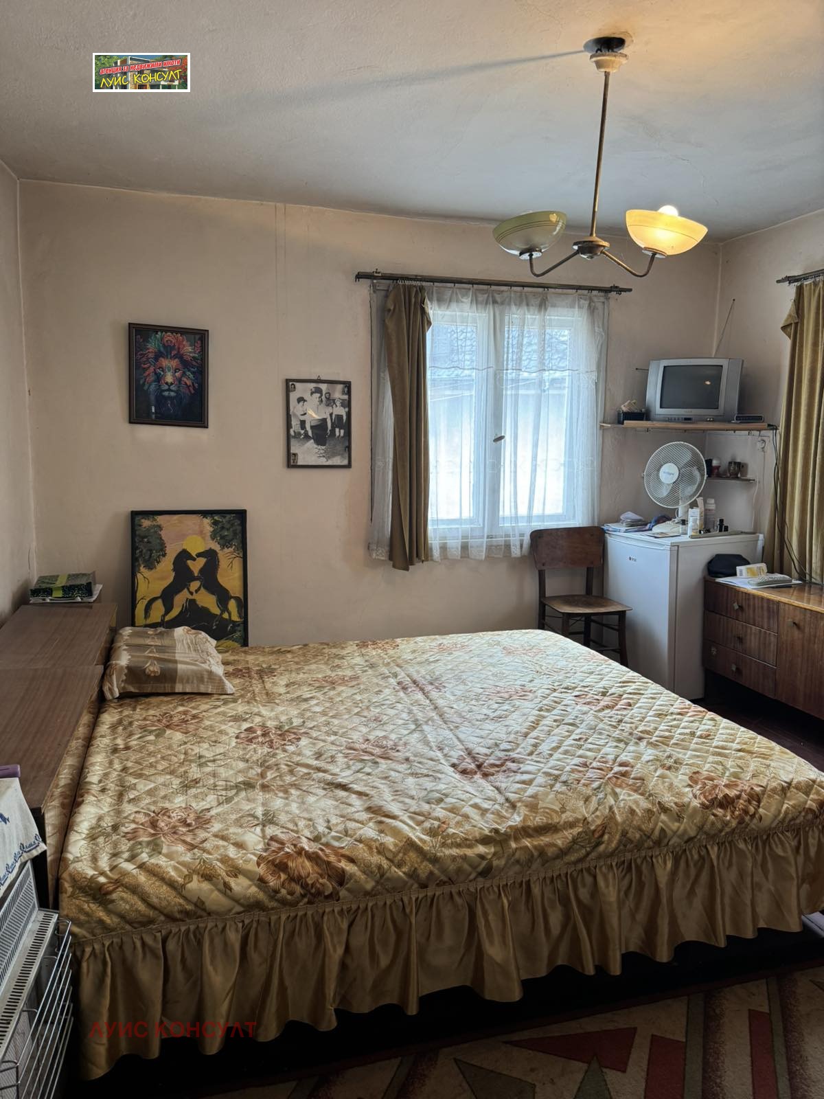 ������� ���� | Imot.bg � ����������� 12