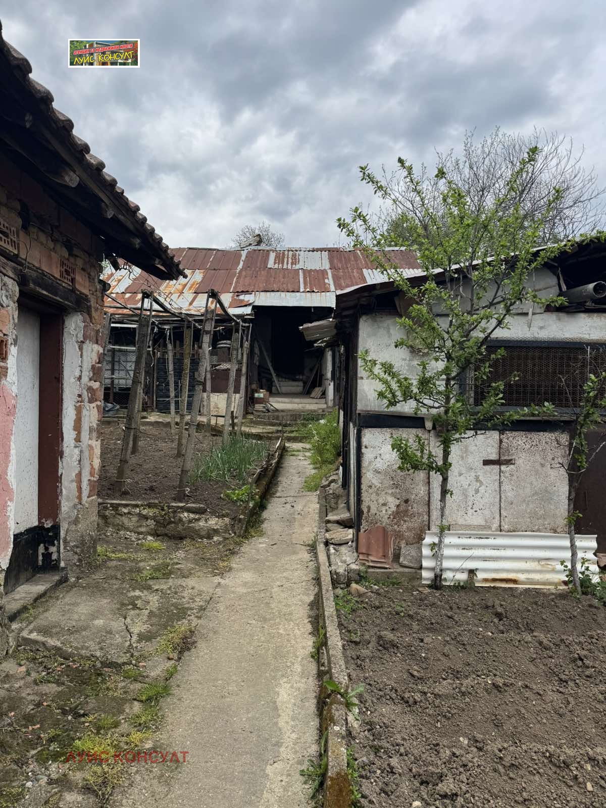 ������� ���� | Imot.bg � ����������� 17