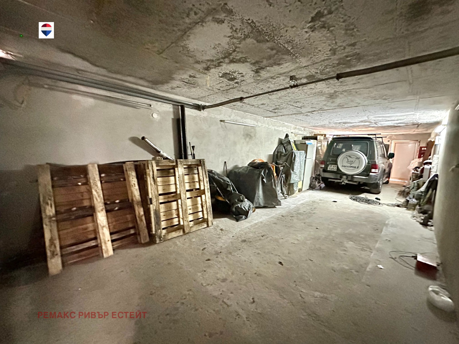 ������� ���� | Imot.bg � ����������� 16