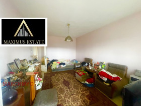  2- | Imot.bg    8