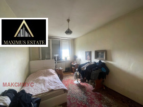 À venda 1 quarto