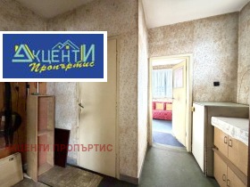 ������� 2-����� | Imot.bg � ����� ������ 10