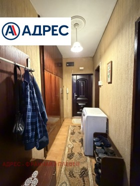 ������� 2-����� | Imot.bg � ����� ������ 4