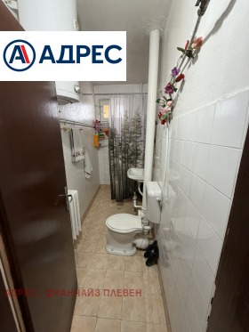 ������� 2-����� | Imot.bg � ����� ������ 5