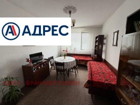 ����� ������� 2-�����,��. ������, ������ ������