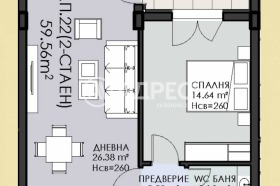 ������� 2-����� | Imot.bg � ����� ������ 4