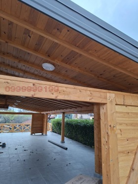 ������� ���� | Imot.bg � ����� ������ 12