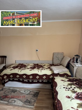 ������� ���� | Imot.bg � ����� ������ 5
