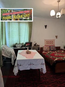 ������� ���� | Imot.bg � ����� ������ 10