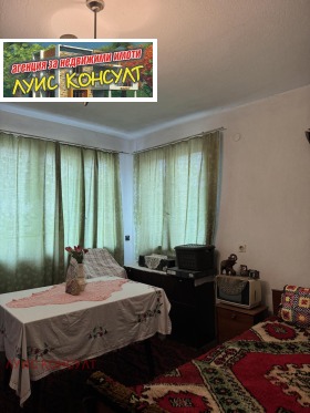 ������� ���� | Imot.bg � ����� ������ 9