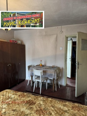 ������� ���� | Imot.bg � ����� ������ 13