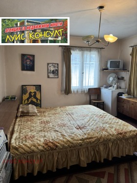 ������� ���� | Imot.bg � ����� ������ 12
