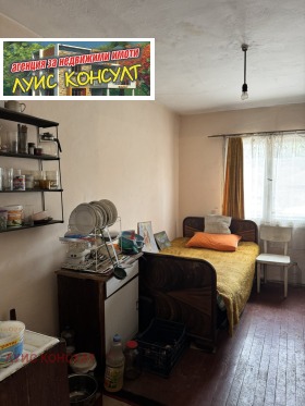 ������� ���� | Imot.bg � ����� ������ 11