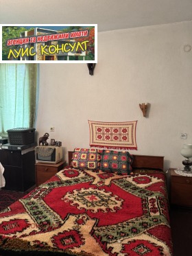 ������� ���� | Imot.bg � ����� ������ 14